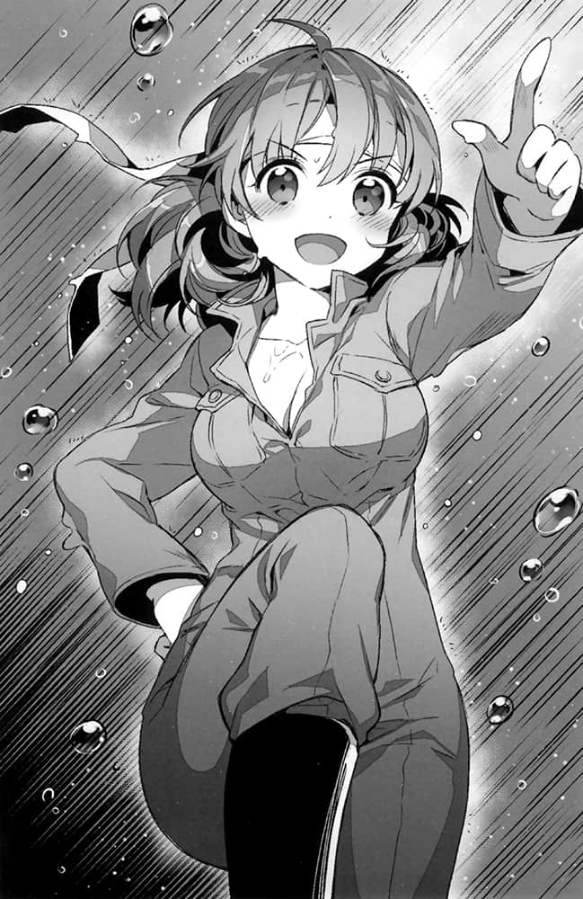 《与精灵新娘携手展开异世界领主生活》2 对了，在异世界创建学校吧！ 第七号议案插图（2）