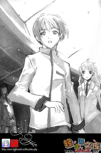 特甲少女小說插圖（53）