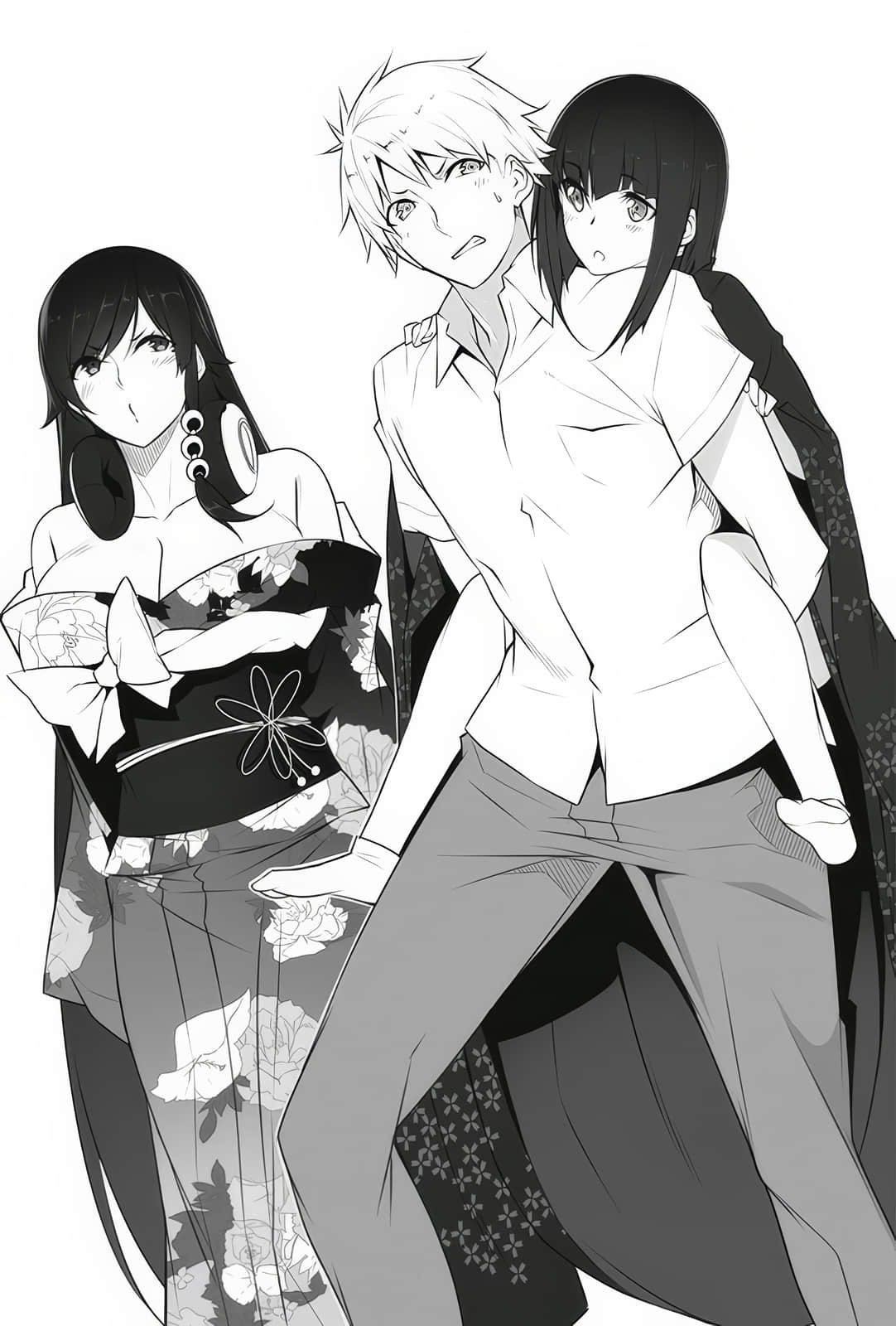 《智慧村的座敷童子》5 插图（17）