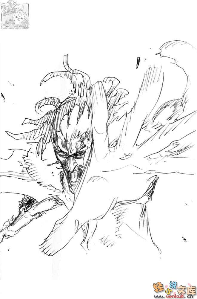 《BLEACH Spirits Are Forever With You》2 插圖（19）