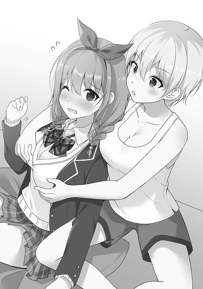 《大喊一声「好想摸女生胸部」后，我和妹妹的朋友开始交往了。》2 1章 啪呼啪呼荣光长存插图（2）