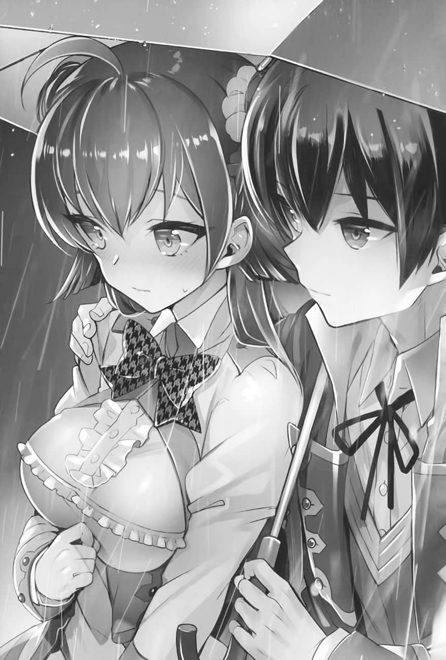 劣等眼的轉生魔術師 ～受虐的前勇者在未來世界從容生活～小說插圖（81）