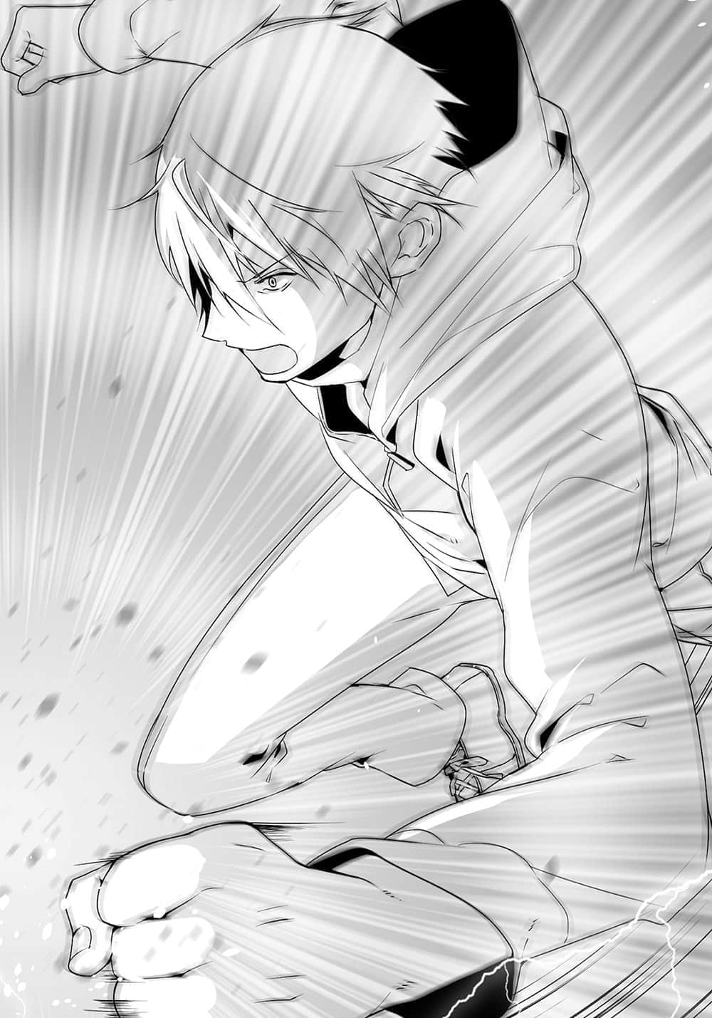 《噬血狂袭 Strike the Blood》12 咎神骑士 插图(15)