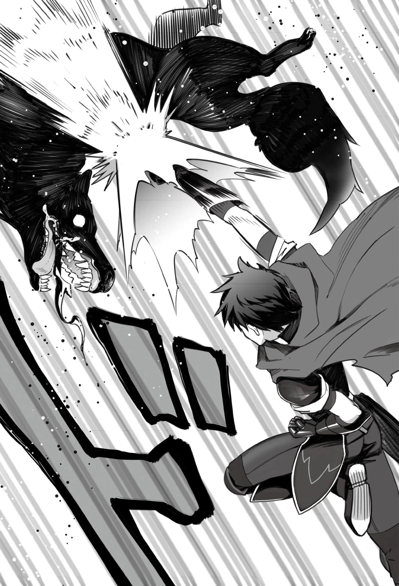 《世界唯一的魔物使 ~转职后被误认成魔王~》1 第一话 魔物使──诺亚•怀德菲尔闪亮登场插图(1)