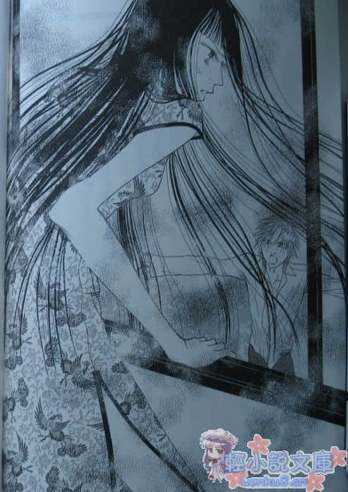 《完美小姐进化论》1 插图（6）