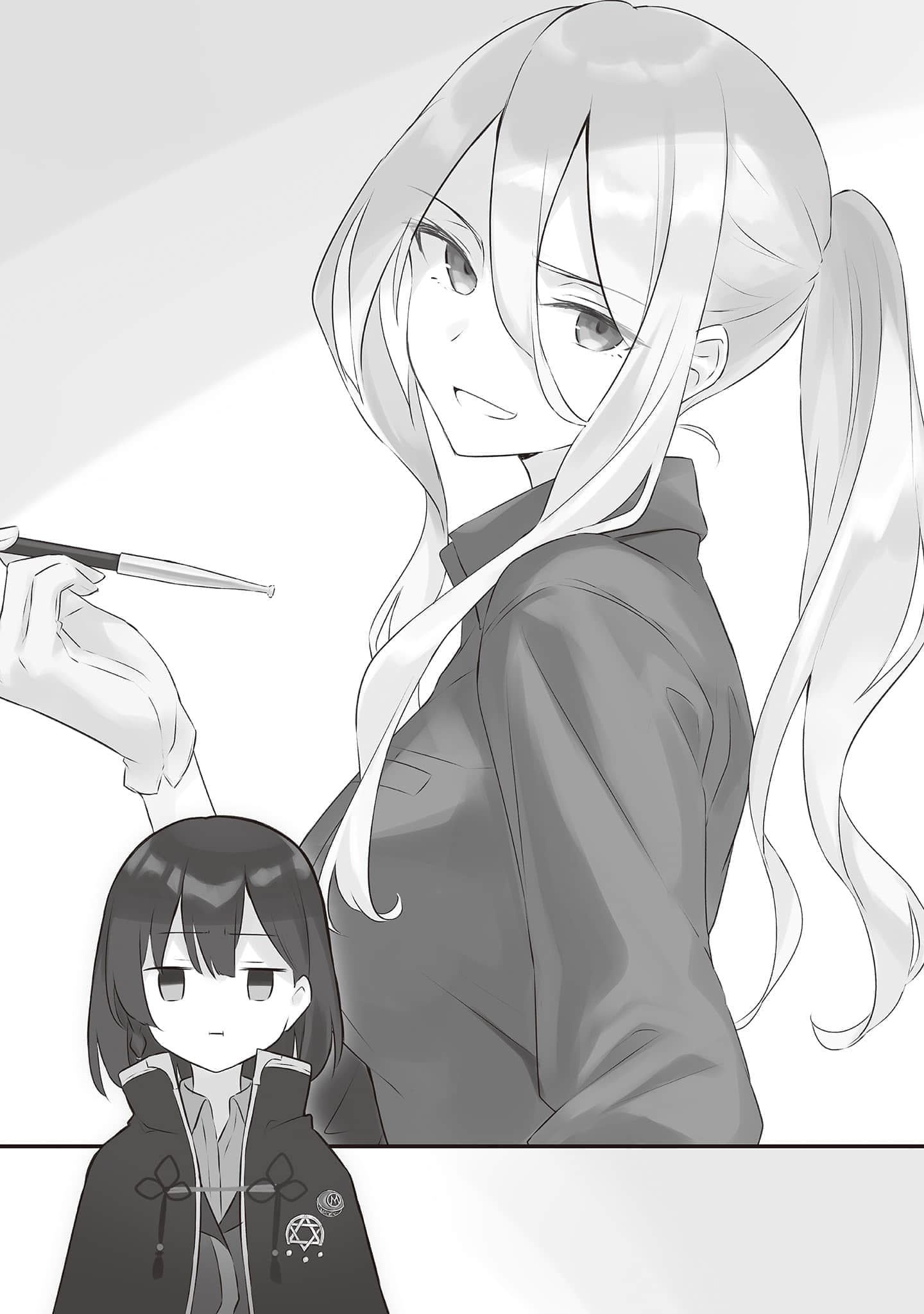 《魔女之旅》15 短篇集 插图（10）