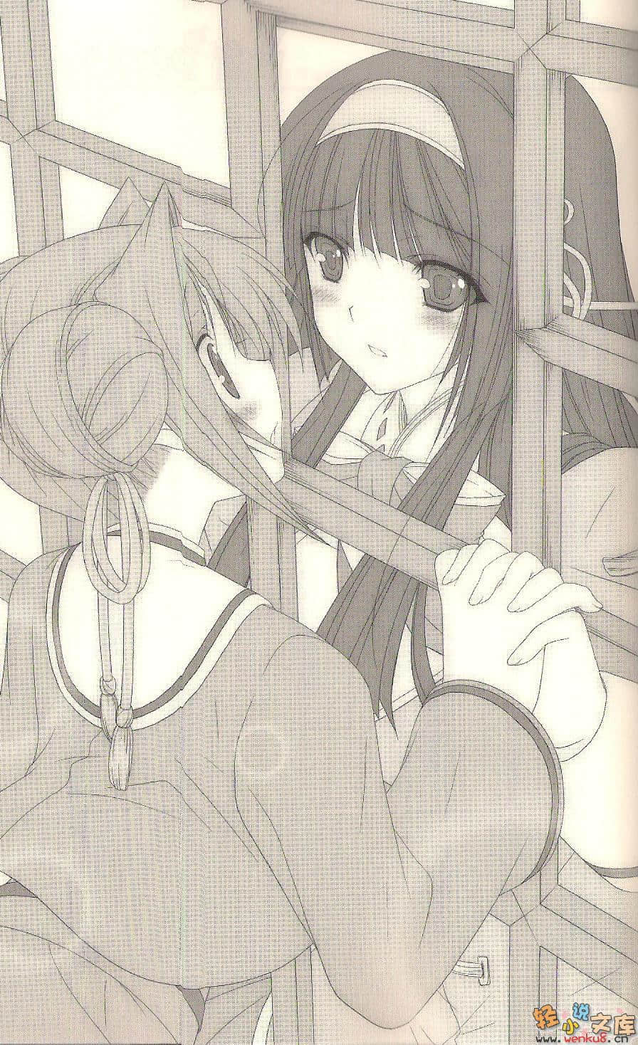 《菖蒲的少女革命！》2 插图（10）