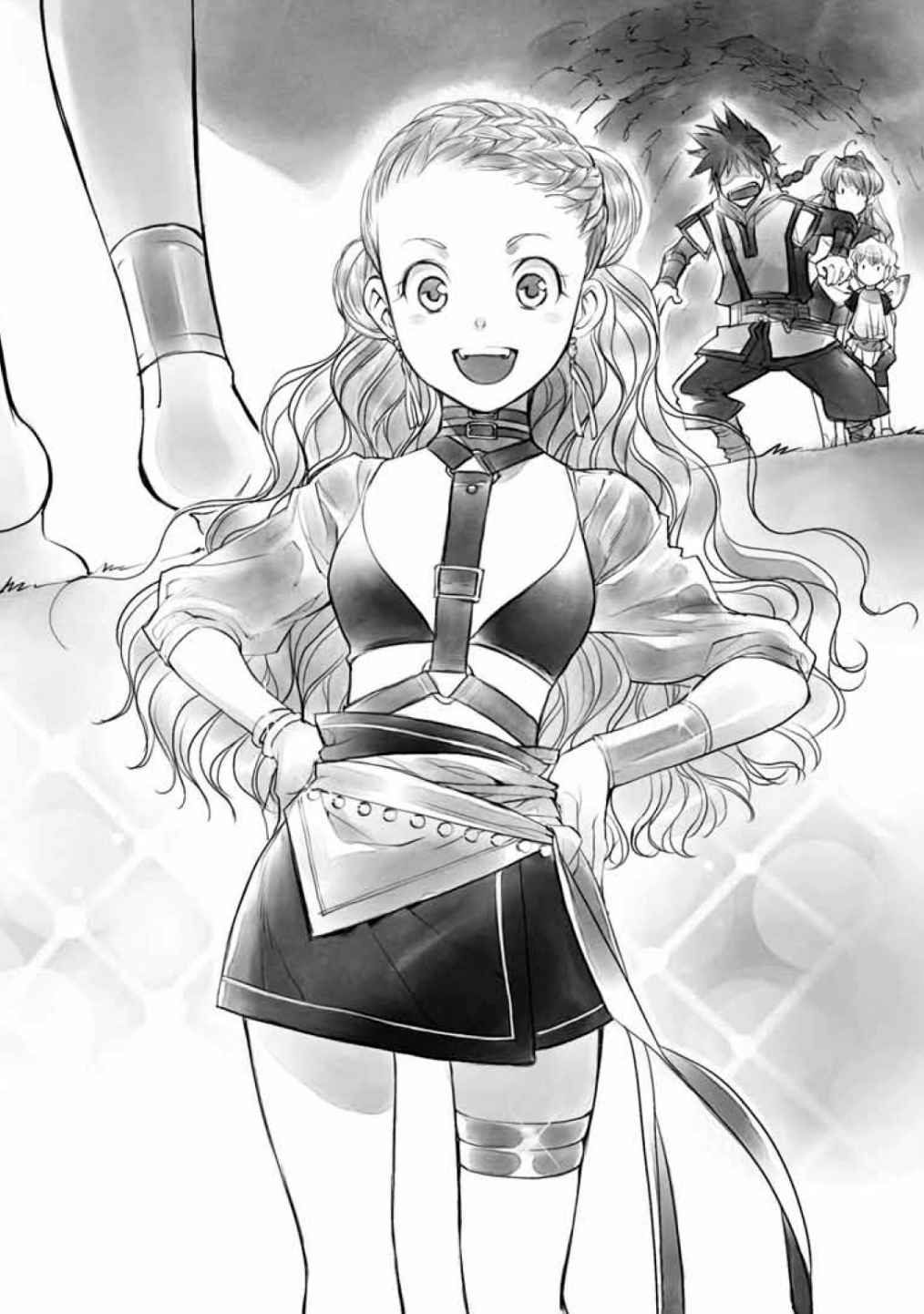 《在史莱姆地下城里夺取天下》1 史莱子诞生 插图（11）