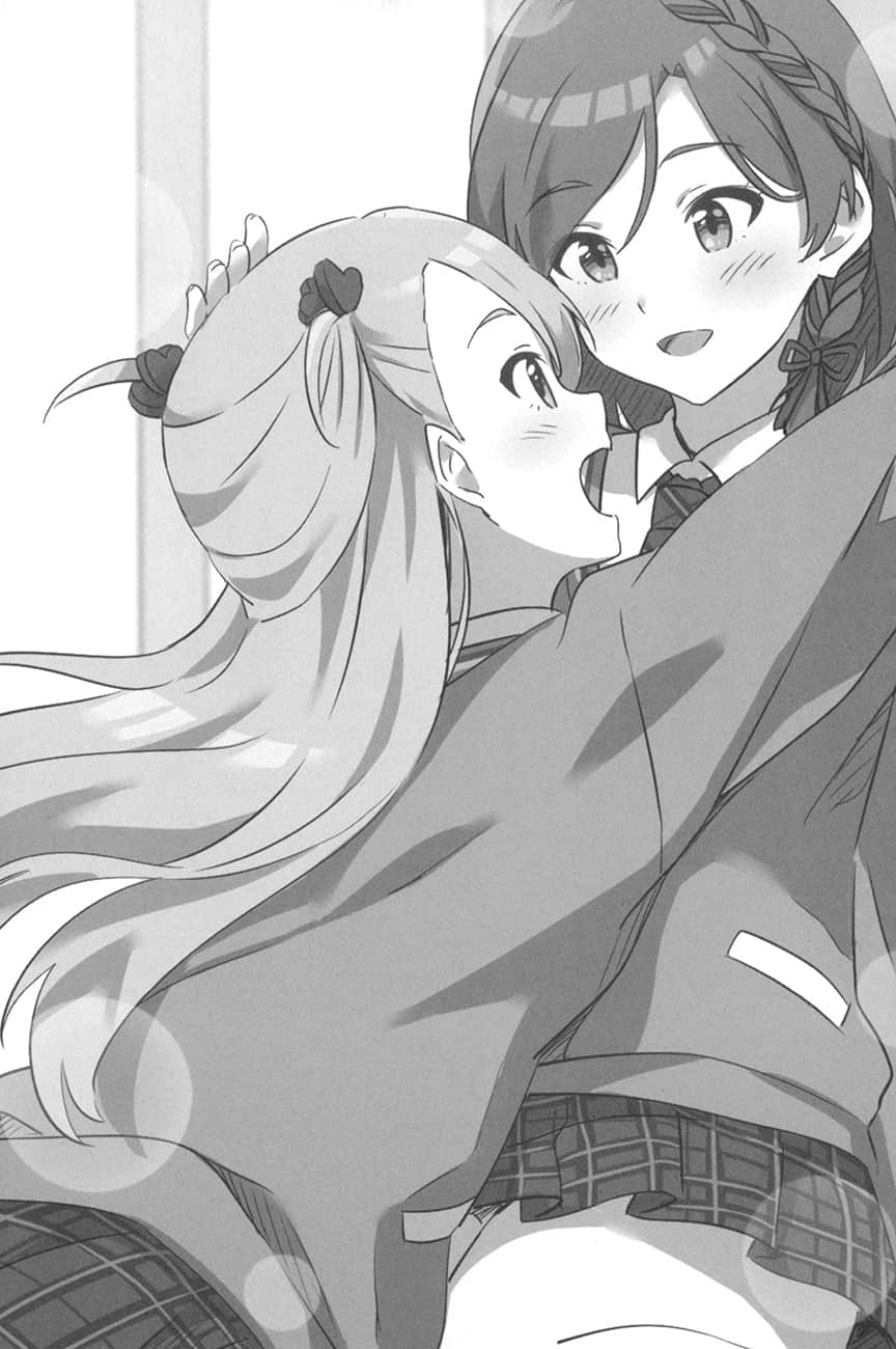 《我和班上最讨厌的女生结婚了。》4 第二章『姐妹』插图（1）
