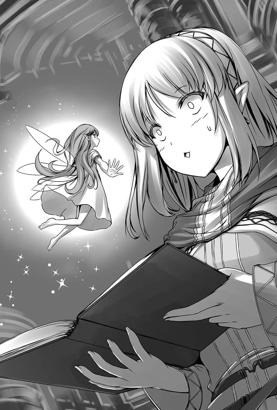 《里亚德录大地》2 插图（11）