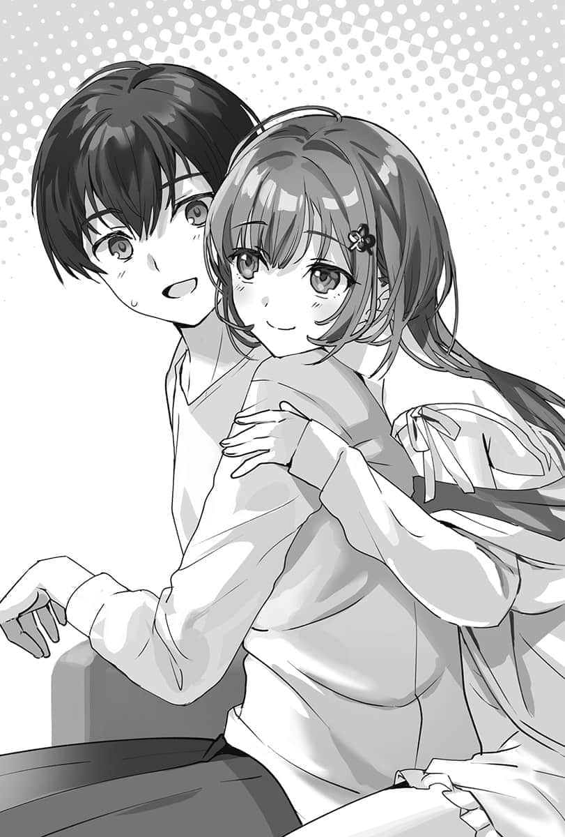 《【好消息】我的不起眼未婚妻在家有够可爱。》7 第1话 当未婚妻的进攻太猛烈时，大家都怎么做？插图（1）