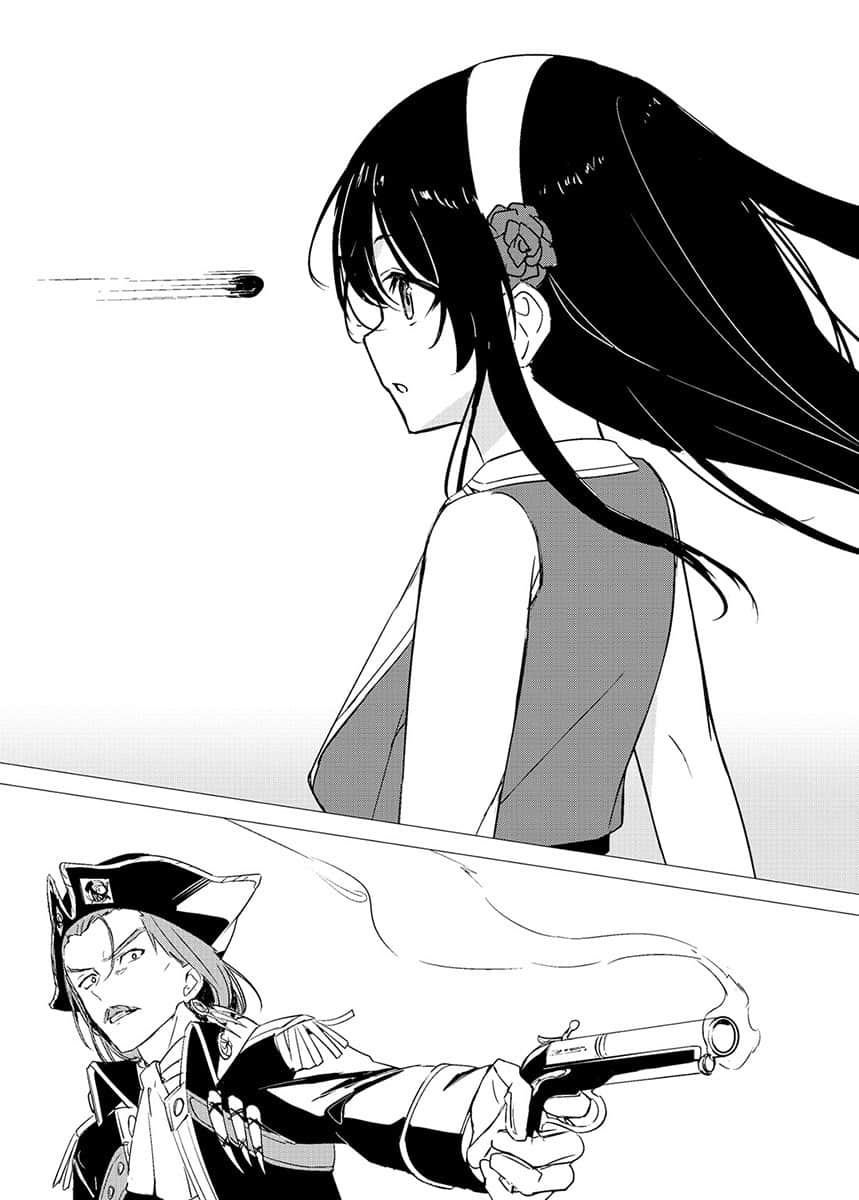 《乱世千金倪亚・利斯顿》5 插图（12）