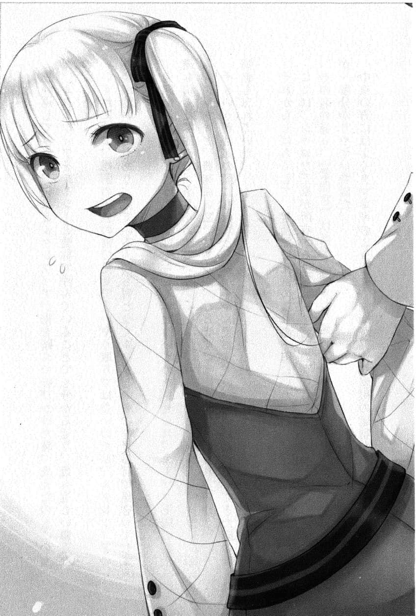《理想的小白脸生活》8 插图（15）