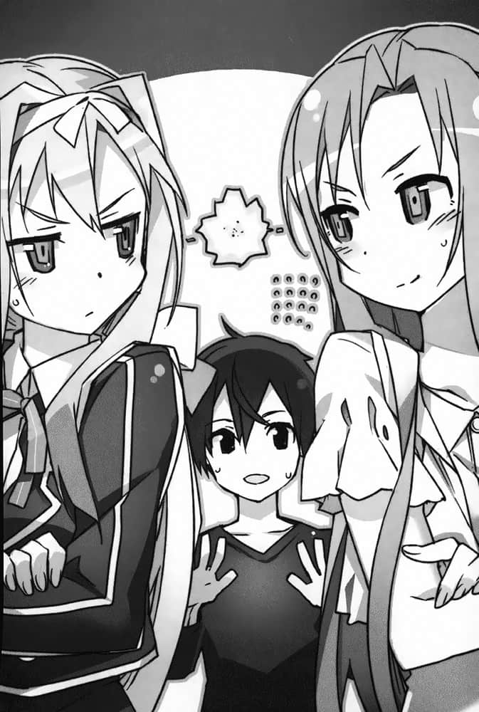 《刀剑神域 Sword Art Online》18 Alicization Lasting 终幕 西元二〇二六年八月插图（3）