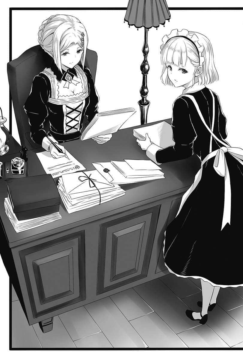 《从毁婚开始的反派千金监狱慢活人生》〔上册〕 插图（13）