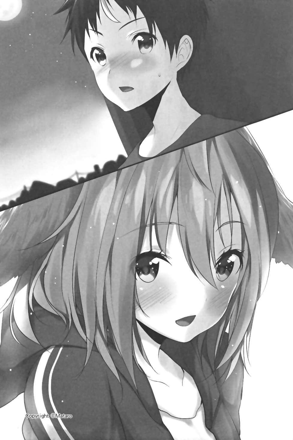 《月神与兔女的绯色记事》1 在无月之夜有时会出现的苦恼兔子 插图（16）