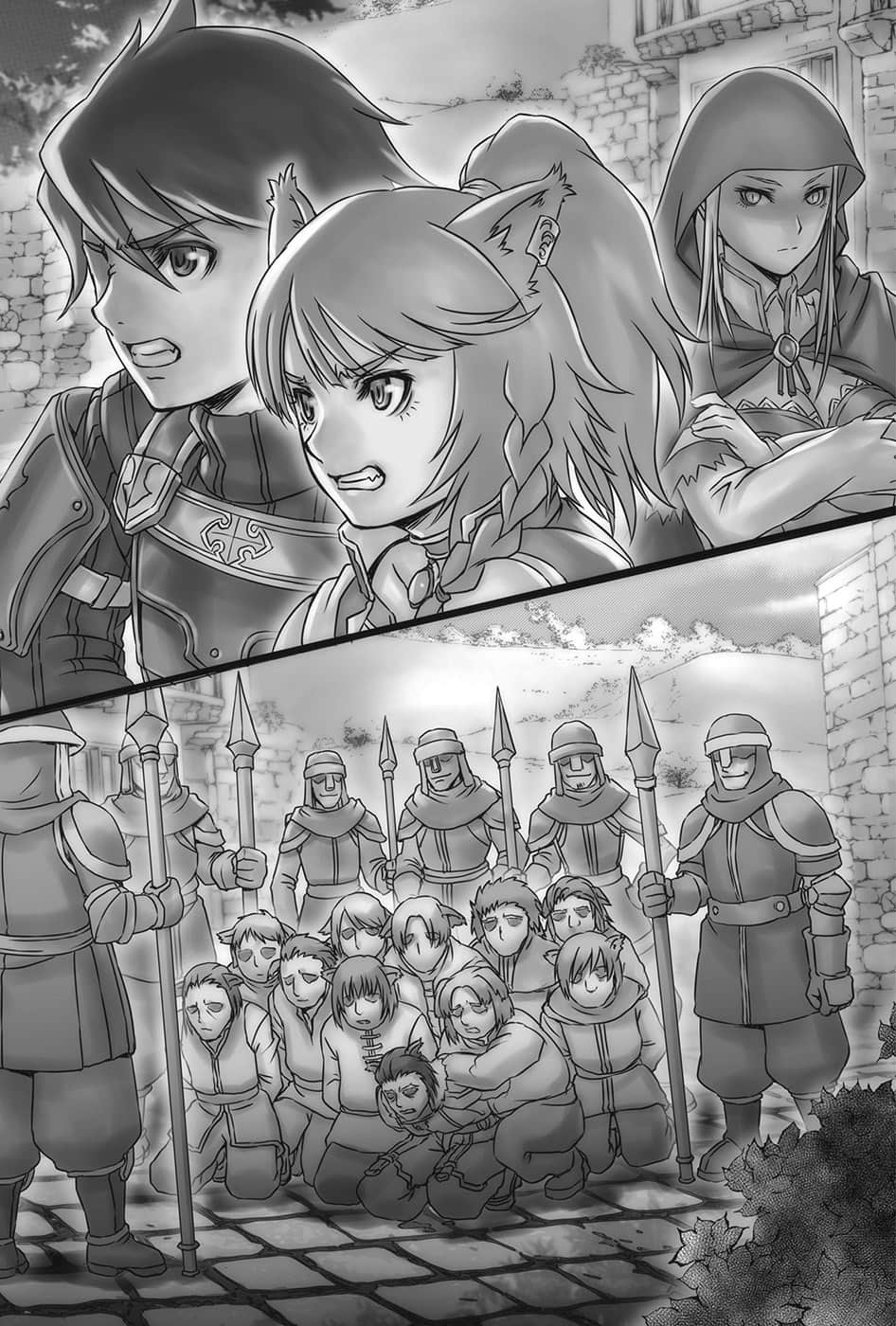 《盗贼神技～在异世界盗取技能～》7 插图（8）