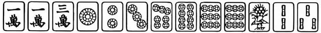 明日华 －麻将饿狼传－小说插图（16）