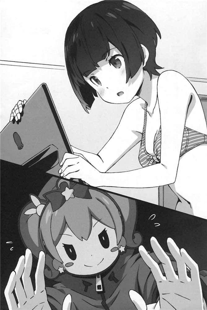 《情色漫画老师》4 情色漫画老师VS情色漫画老师G 第一章插图（2）