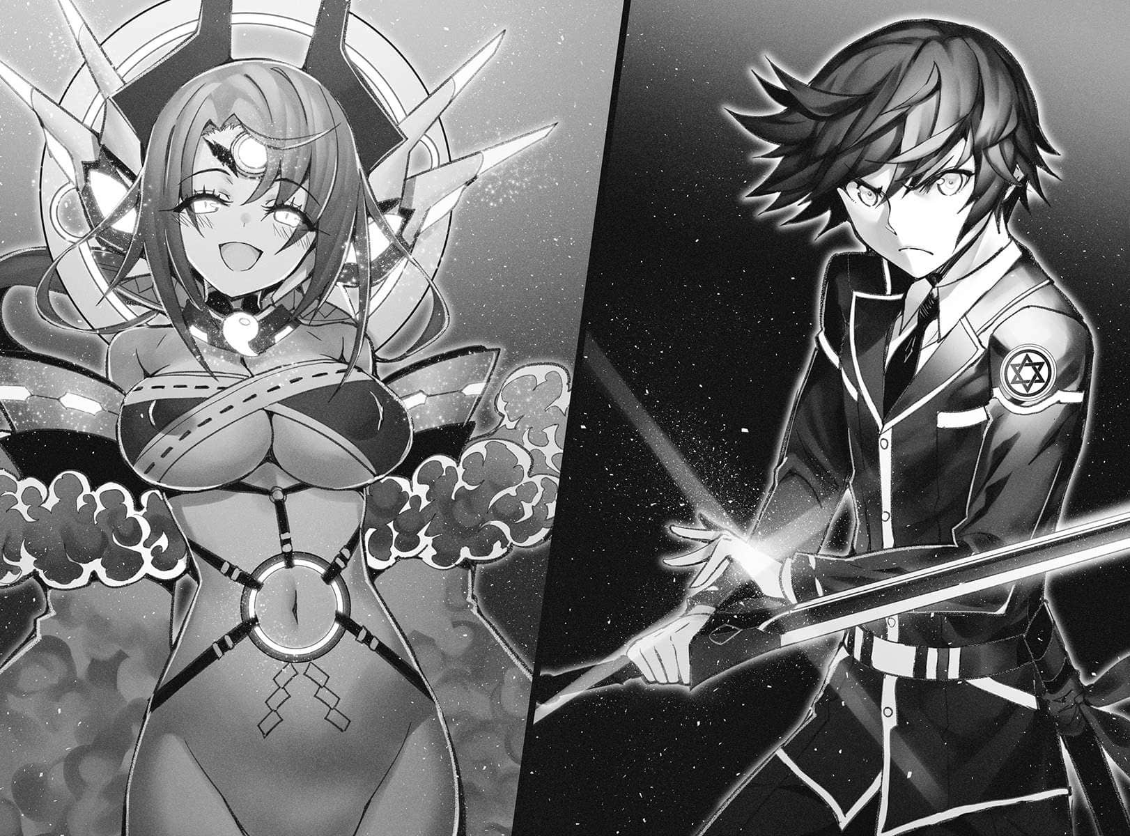 魔技科的剑士与召唤魔王小说插图（165）