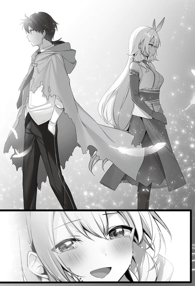 《不正经的魔术讲师与禁忌教典》23 插图（12）