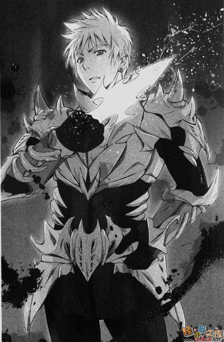 《C3魔幻三次方》17 插图（10）