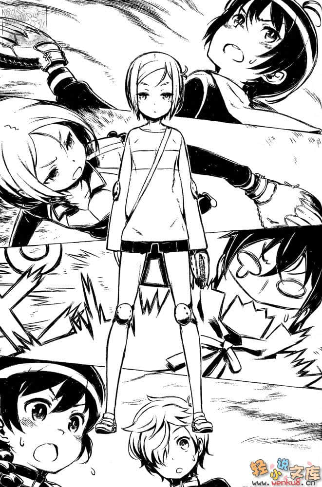 《学园奇诺》5 插图（12）
