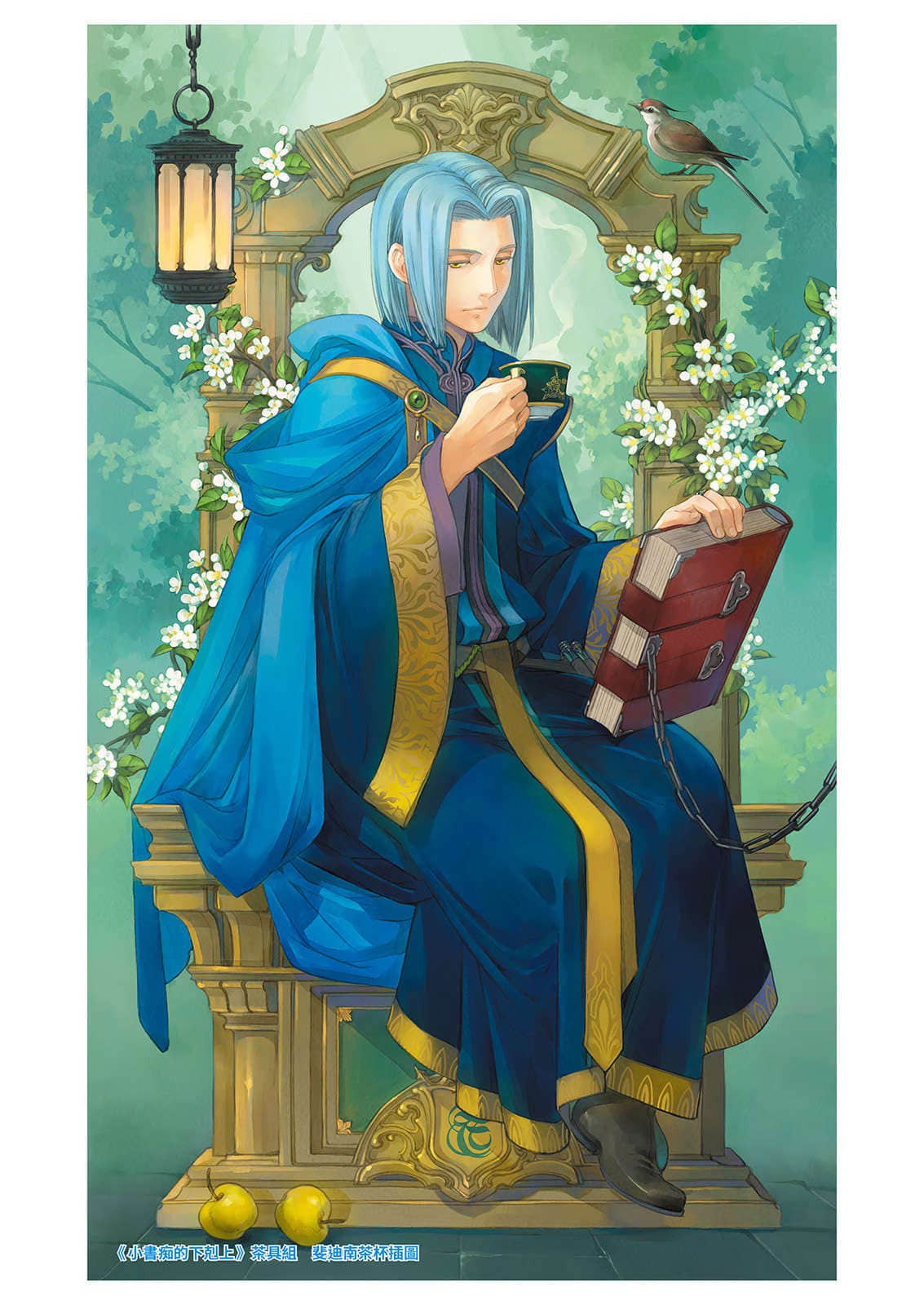 《小书痴的下克上FANBOOK》6 相关插画图集插图（10）