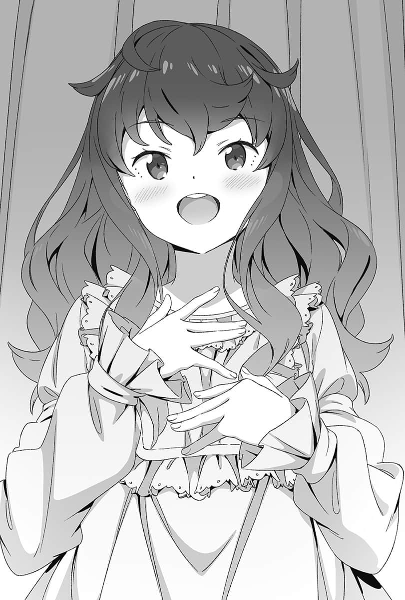 《情色漫画老师》11 妹妹们的睡衣派对 插图（10）