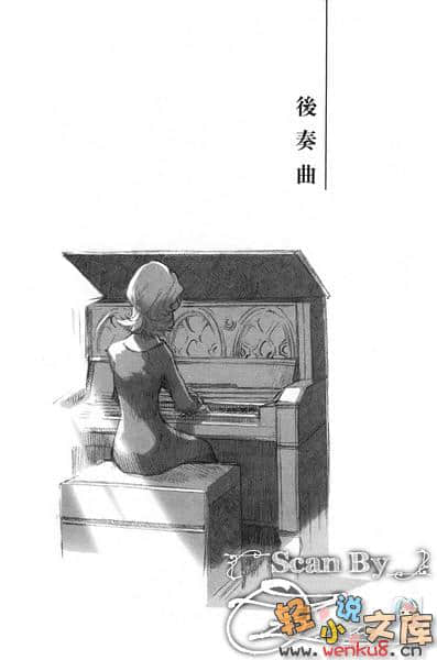 《BACCANO！大騷動》4 1932 Drug＆The Dominos 插圖（20）