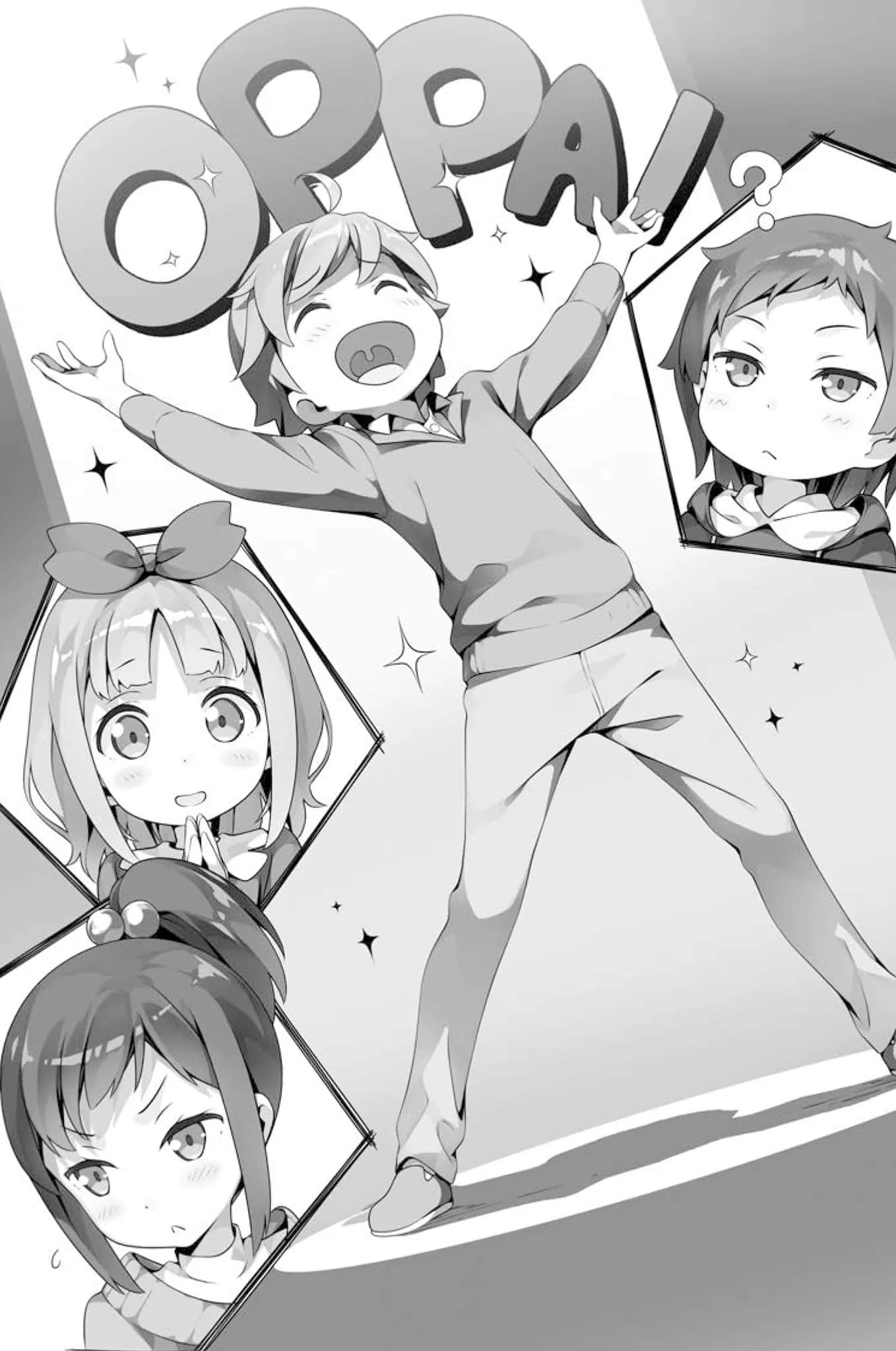 《变态王子与不笑猫》10 插图（21）