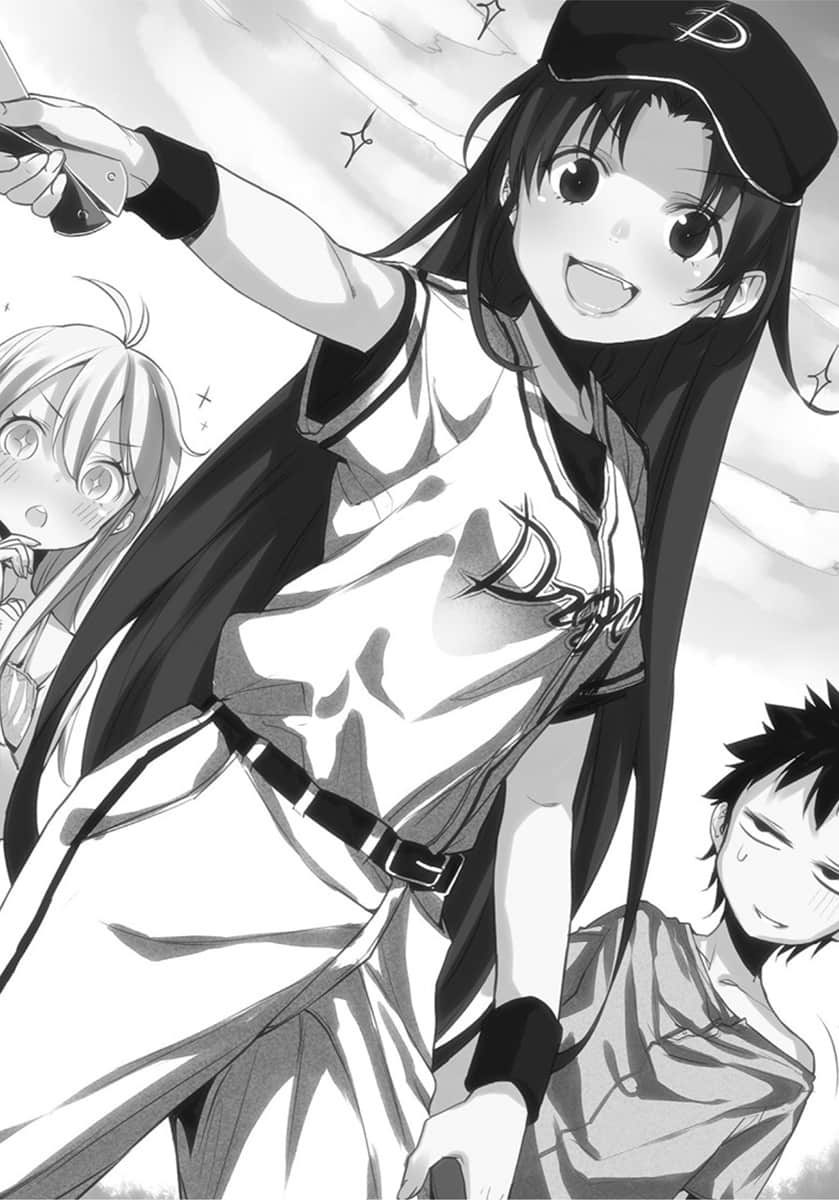 《电波女与青春男》3 第六章 秒速0.00000000198公分插图（3）