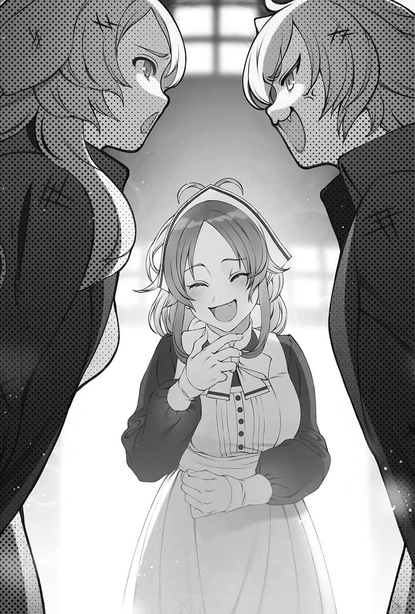 《无职转生 ～到了异世界就拿出真本事～》20 克里夫篇 闲话「成人式」插图（1）