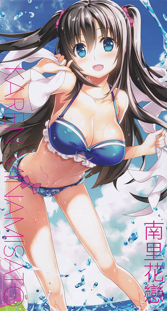 《29與JK》2 大人即使受歡迎也沒空 插圖（5）