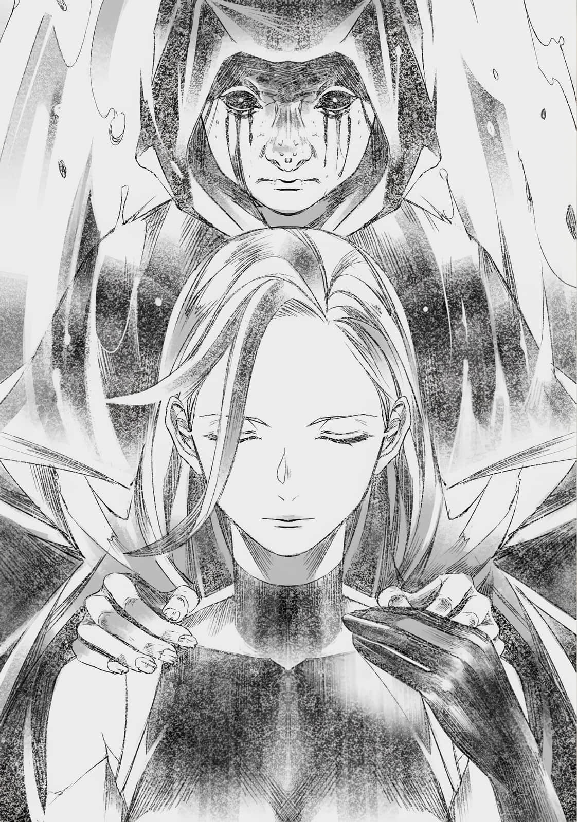 《罪人与龙共舞》18 插图（10）