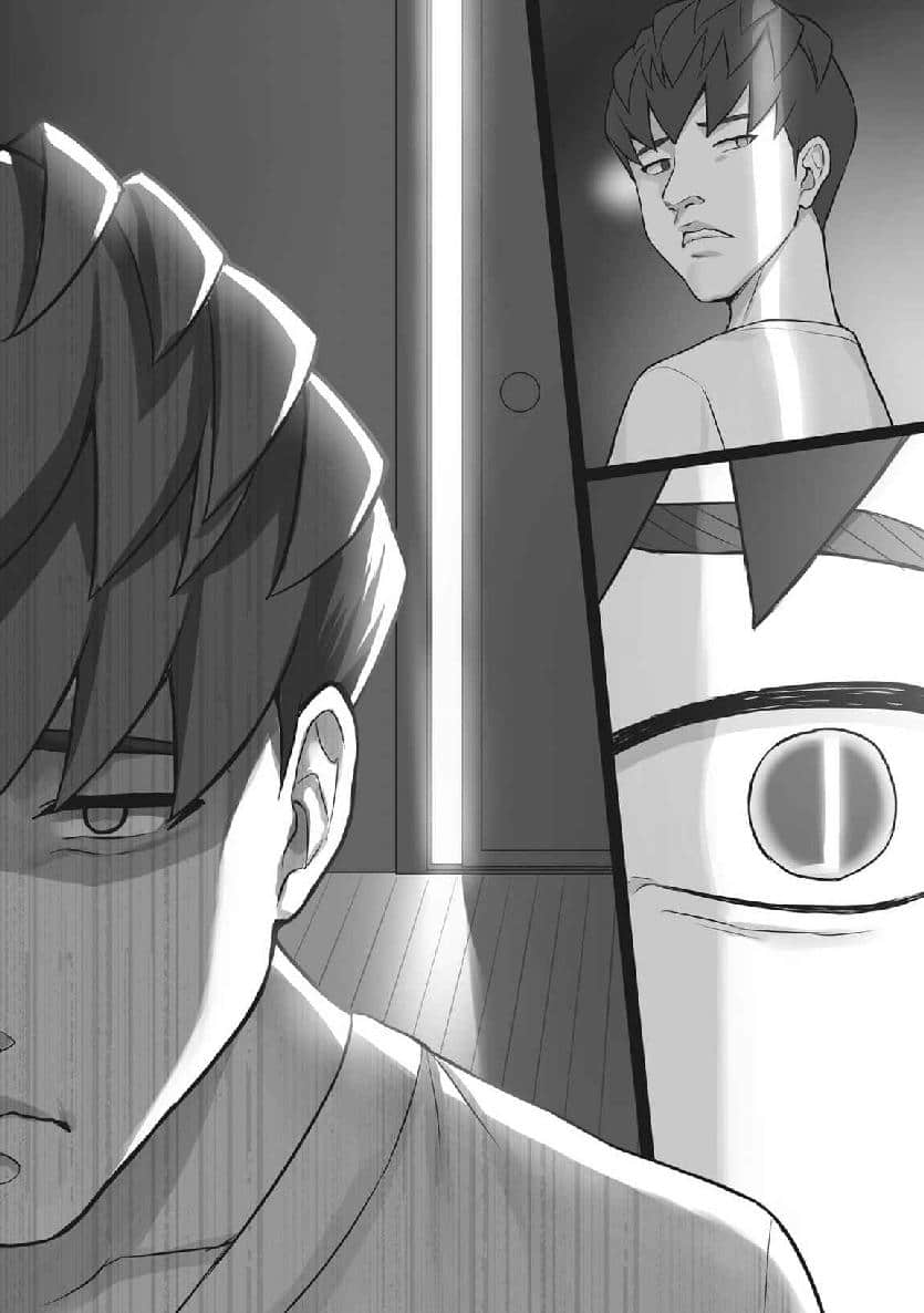 《西野 ～校内地位最底层的异能世界最强少年～》7 〈合租生活 二〉插图（1）