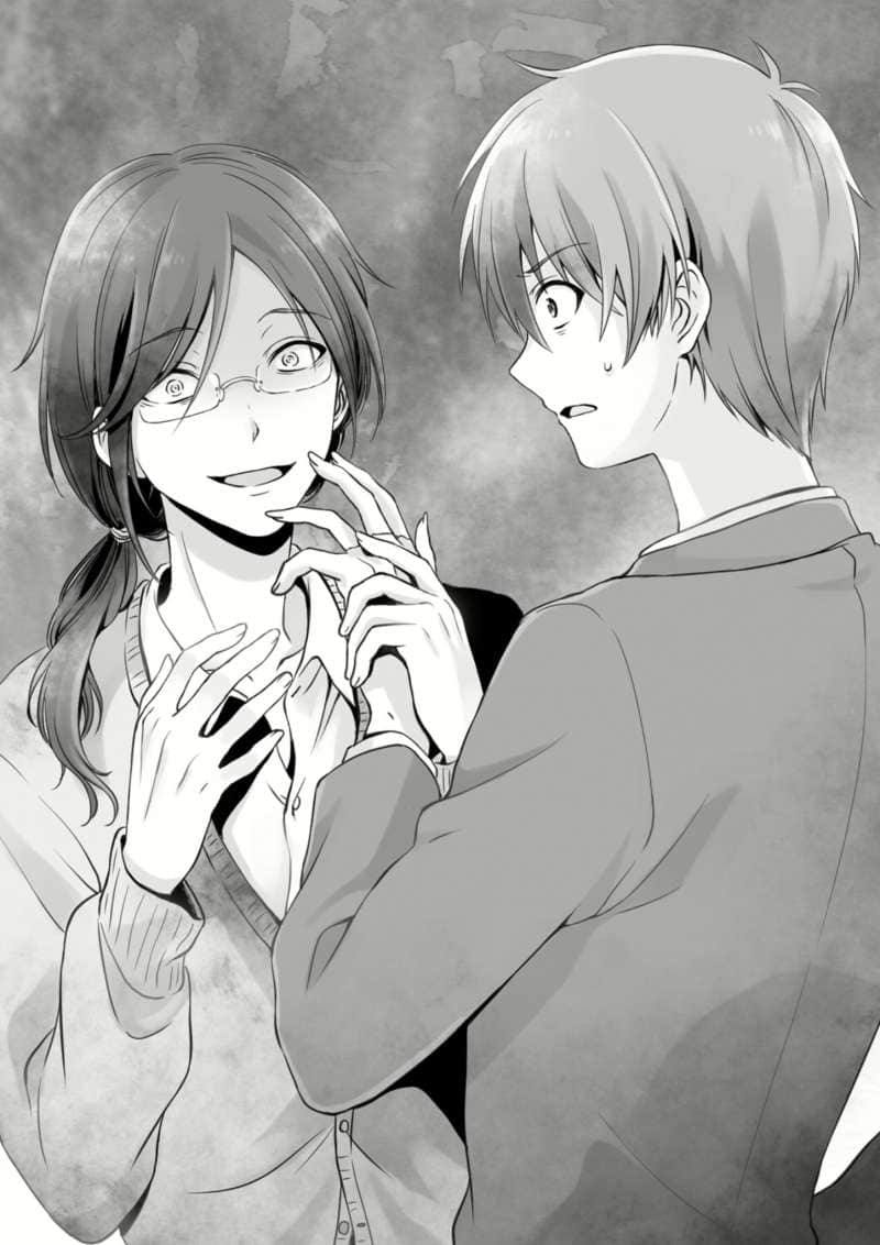 《B.A.D事件簿》1 茧墨今天也要吃巧克力 插图（9）