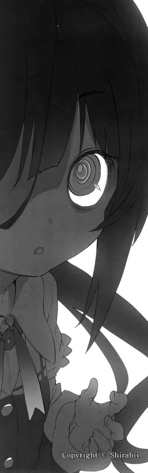 《龙王的工作!》2 第三谱插图(2)