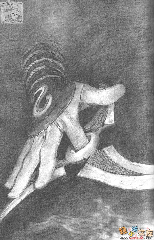 无限住人 刃兽异闻小说插图（6）