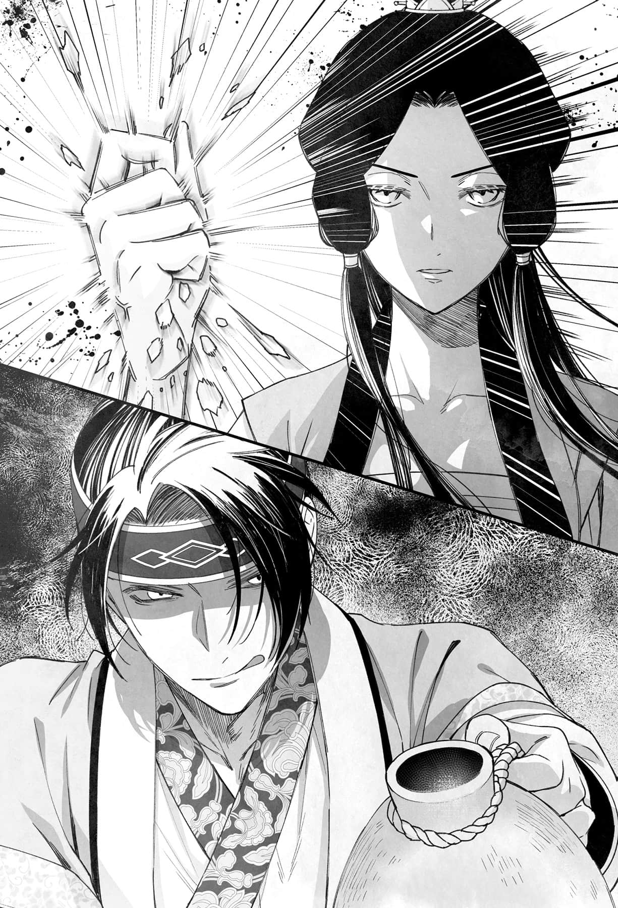 《惡女不才,請多關照!~雛宮蝶鼠換身傳~》7 插圖(11)