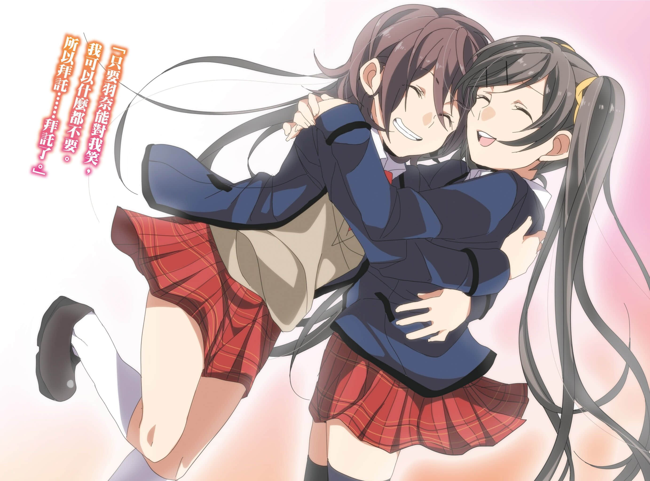 《脑浆炸裂Girl》6 我是脑浆炸裂Girl 插图（5）