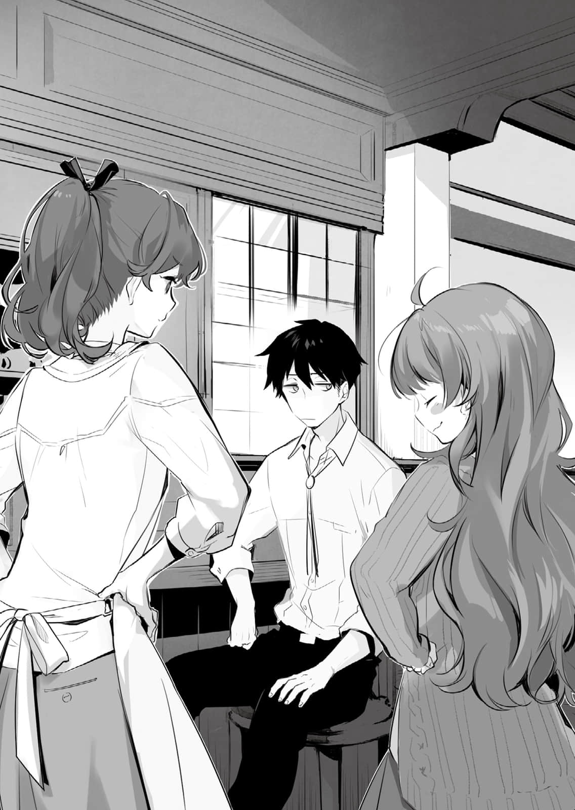 《口吐宝石的少女》4 她与他的思念 插图（18）