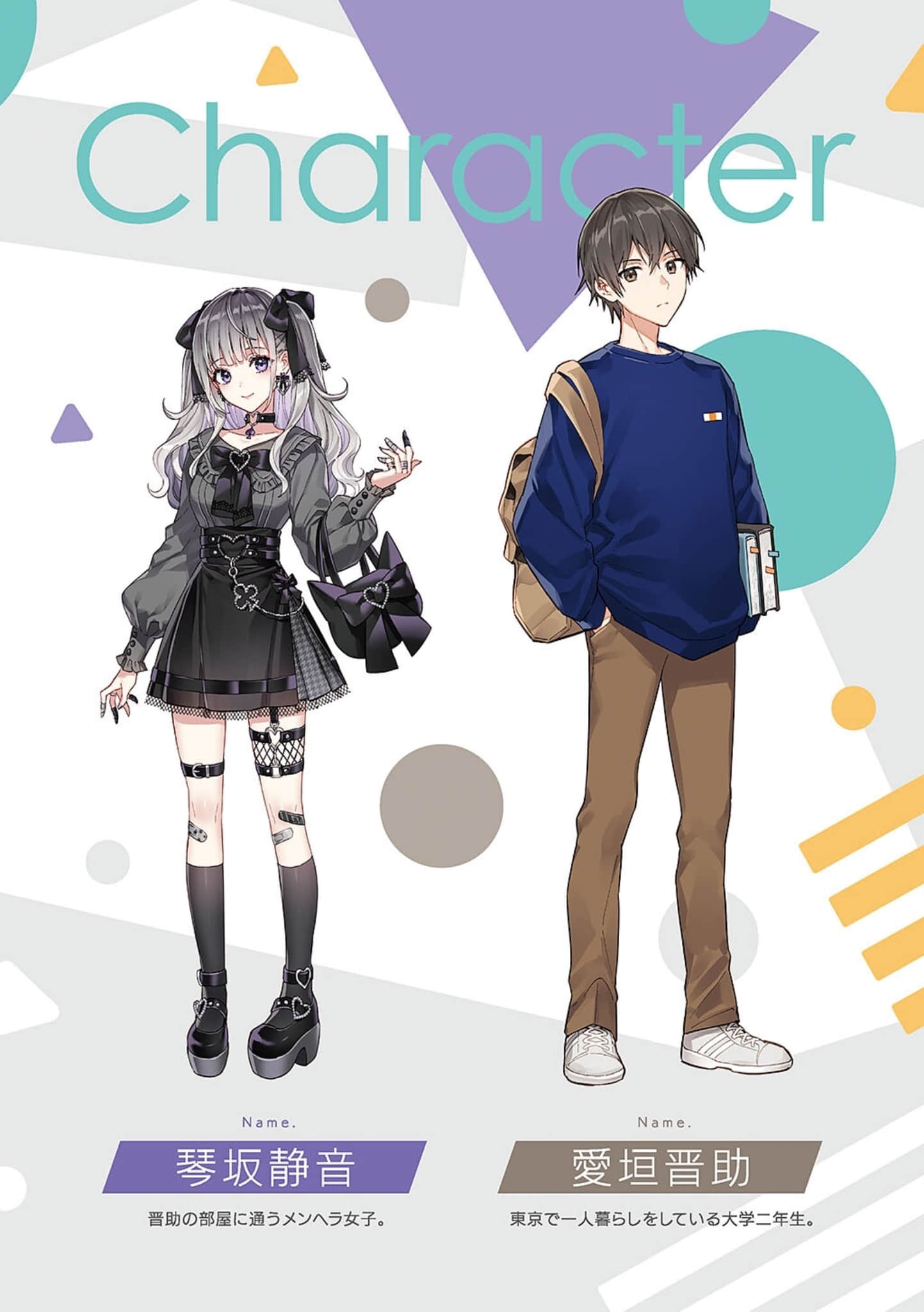 闷黑少女换上爱妻围裙过后小说插图（17）