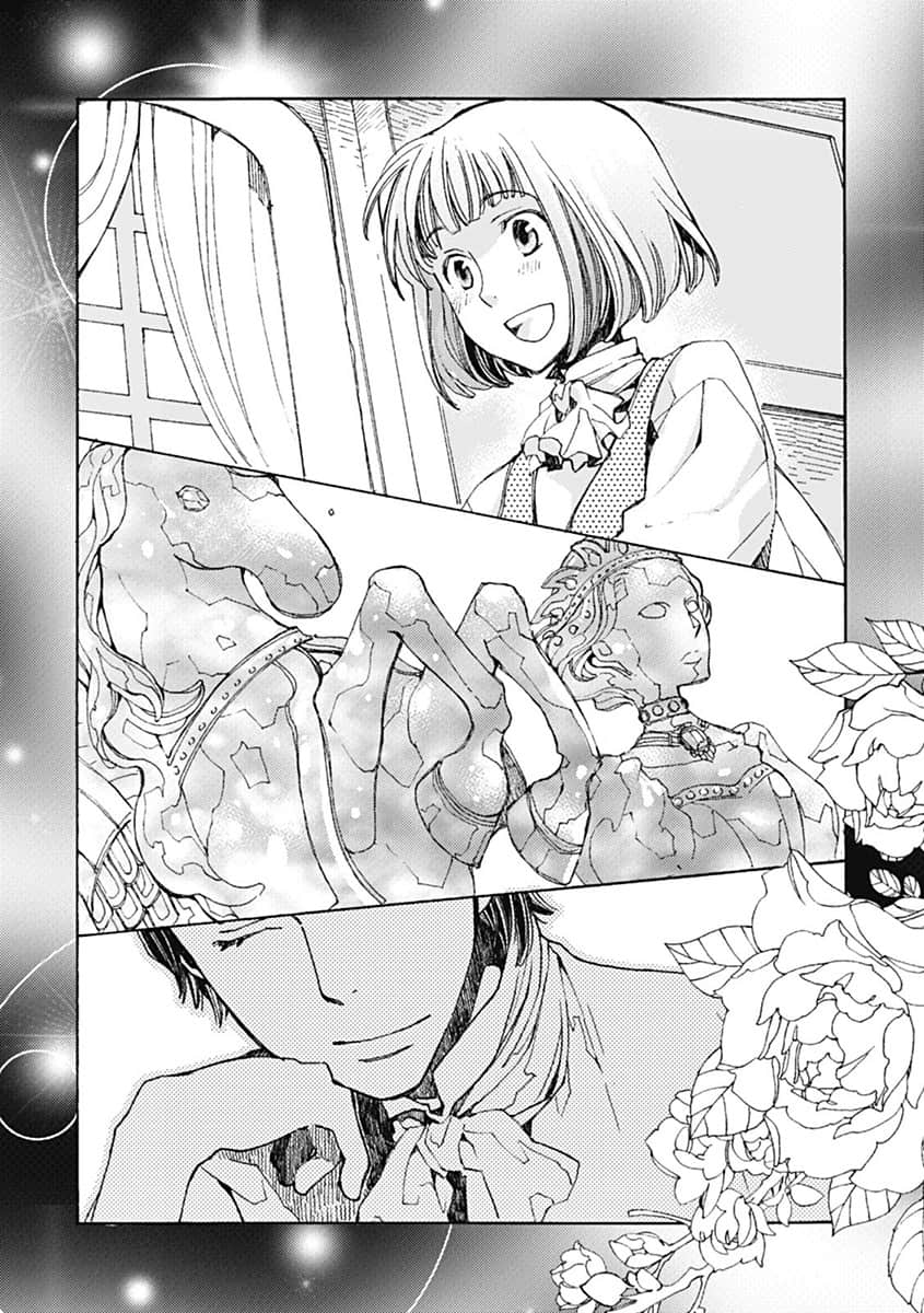 《Sugar Apple Fairy Tale 砂糖林檎童话故事》5 银砂糖师与紫色的约定 第4章 雨水与心愿插图（1）