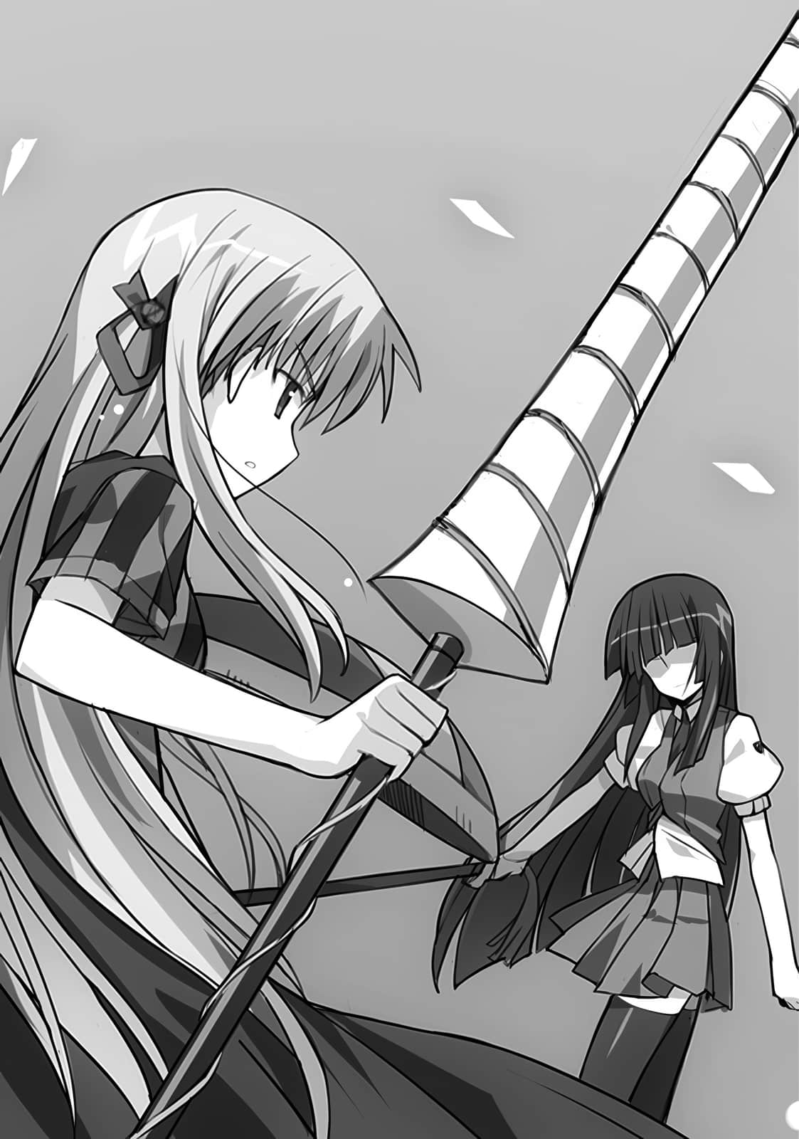 《Campione 弑神者！》5 剑之巫女 插图（16）