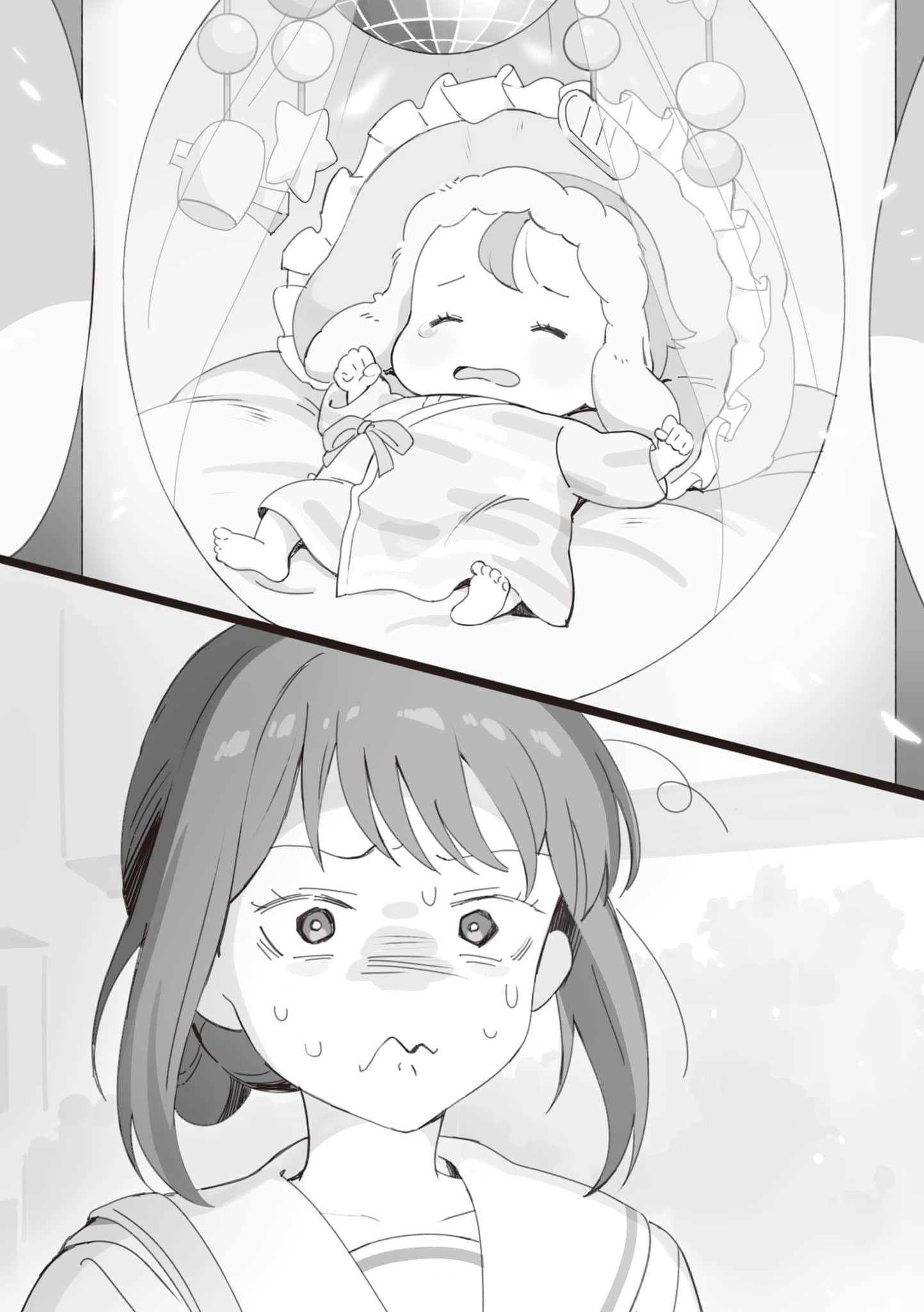 《超时空辉夜姬！》全一册 插图（5）