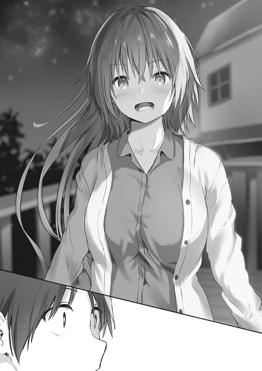 《只要长得可爱，即使是变态你也喜欢吗？》11 插图（16）