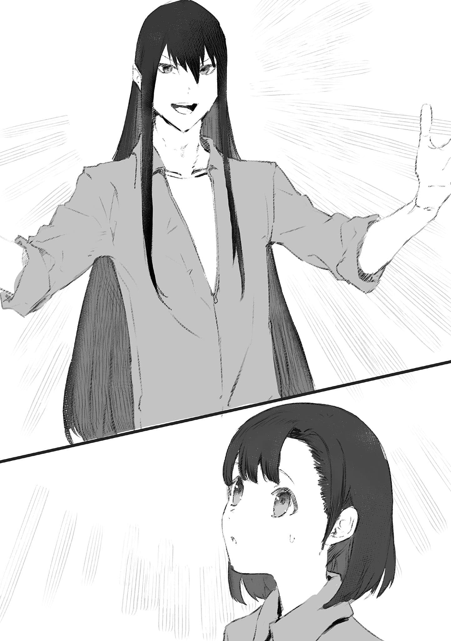 魔王2099小说插图（42）
