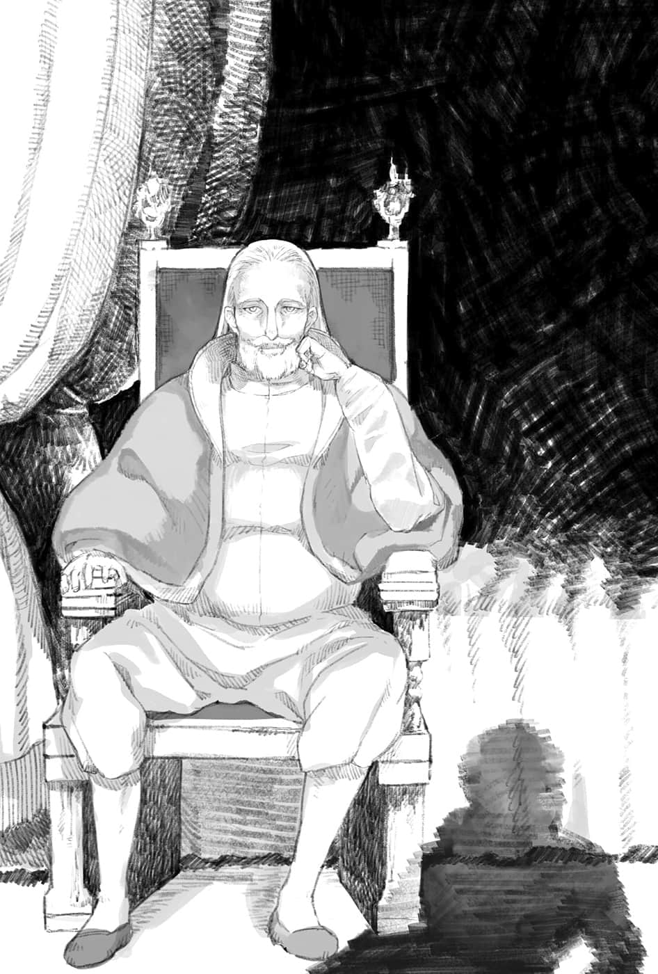 《勇者的师傅大人》7 插图（4）