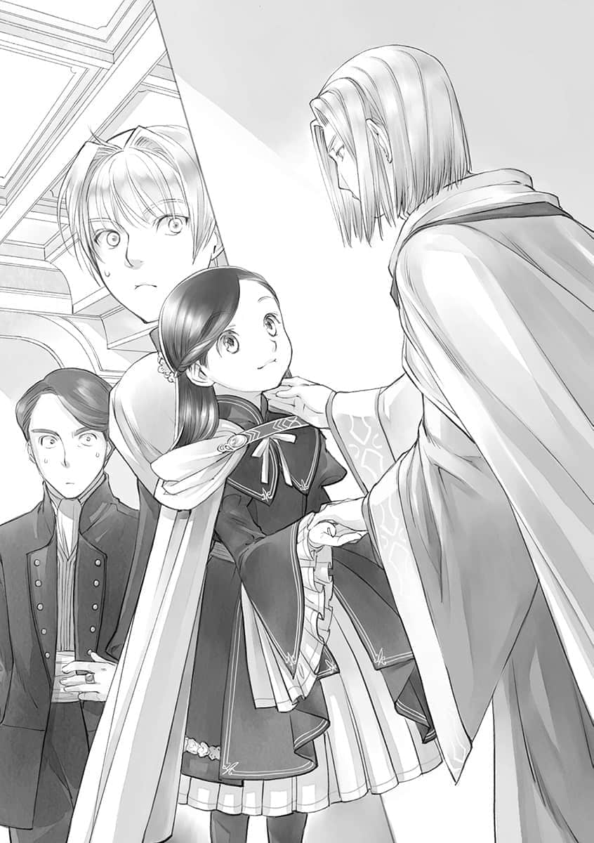 《小书痴的下克上 ～为了成为图书管理员不择手段～》5 女神的化身Ⅲ 插图（14）